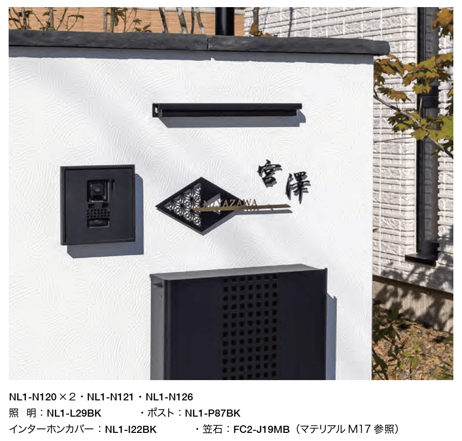 オンリーワンクラブの「ハナイケ【2023年版】」