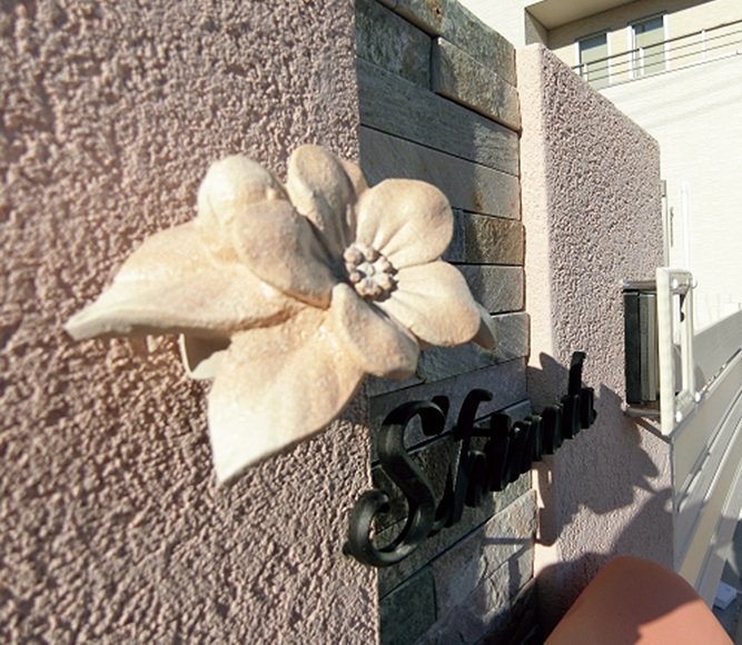 ディーズガーデンの「ウォールウォッシャー フローラル タイプA【2024年版】」のサブ画像1