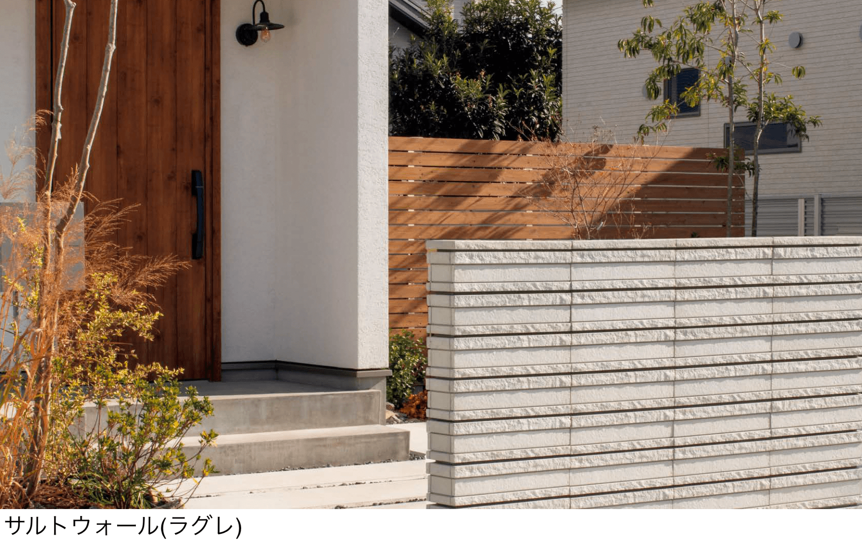 東洋工業の「サルトウォール」