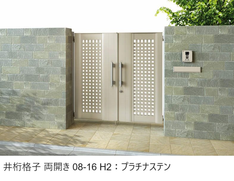YKK APの「エクスティアラ 門扉3型【2024年版】」のサブ画像1
