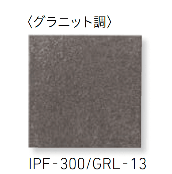 LIXILの「グレイスランド」のサブ画像9