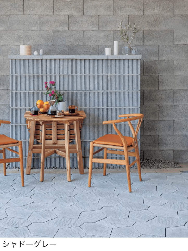 久保田セメント工業の「ストリア」