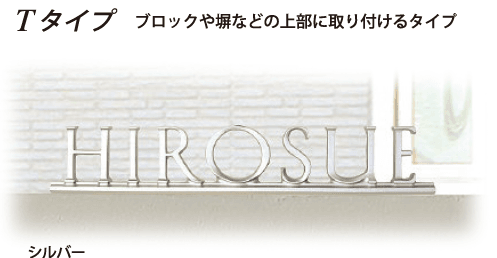 ディーズガーデンの「鋳物コレクション A-04【2024年版】」のサブ画像3