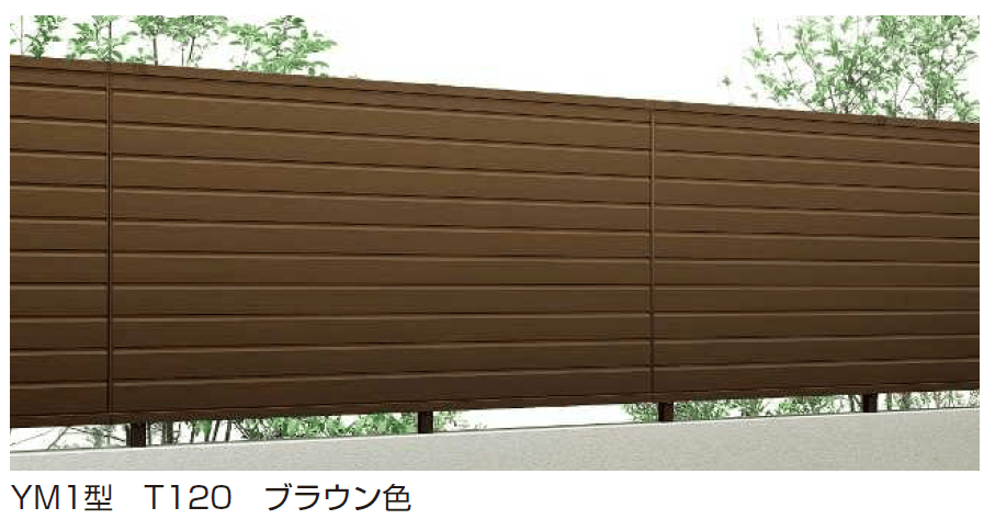 YKK APの「シンプレオ 高所用フェンスYL1型 / YM1型」のサブ画像1
