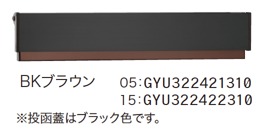 ゆとりの「コラーナ」のサブ画像7
