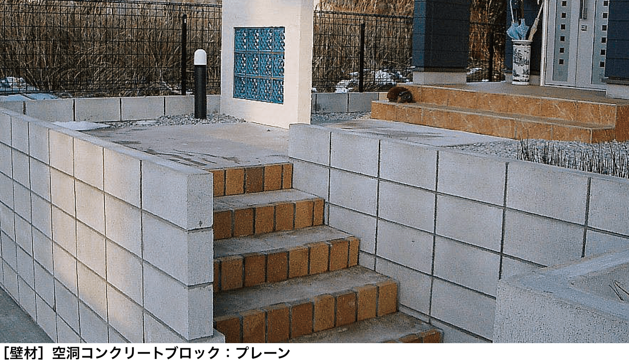 太陽エコブロックスの「空洞コンクリートブロック【東日本・西日本】」