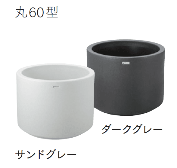 マチダコーポレーションの「サイクルプランター【2024年版】」のサブ画像5