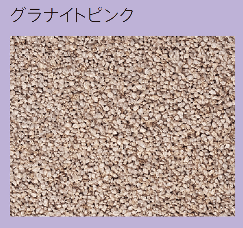 太陽エコブロックスの「イグザス 3030」のサブ画像5