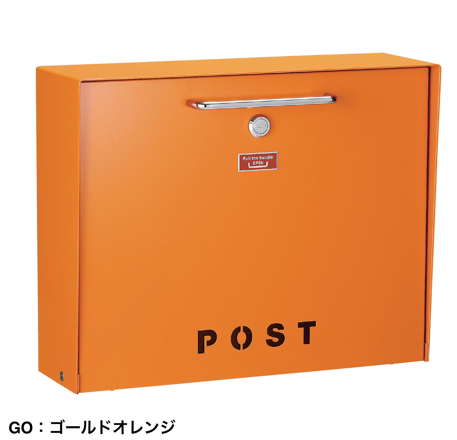 美濃クラフトの「デターン」のサブ画像8