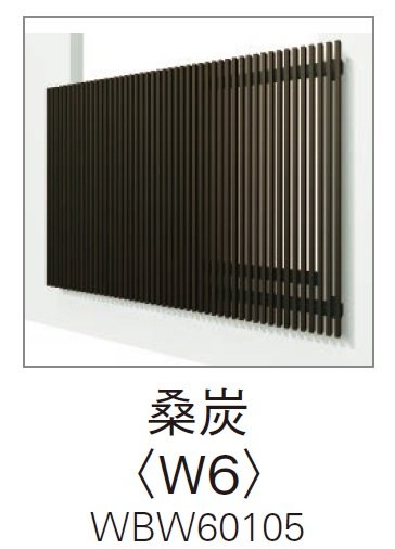 YKK APの「ルシアス スクリーン 【持ち出し納まり】【2024年版】」のサブ画像7