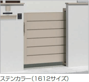 四国化成の「アルディスライド 6型【2024年版】」のサブ画像2