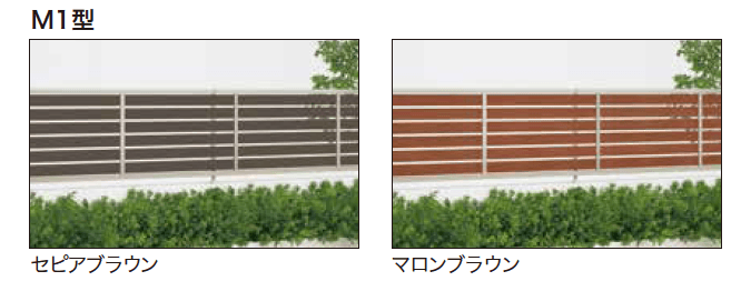 ゆとりの「アクシアスリットA1/M1型 【2022年版】」のサブ画像2