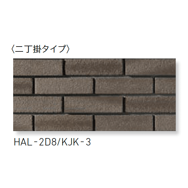 LIXILの「古寂(こじゃく)」のサブ画像2