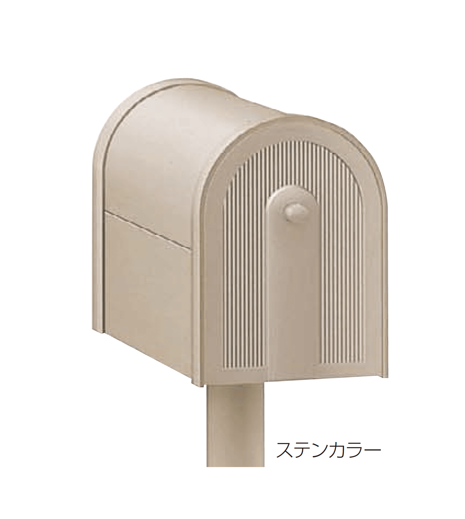四国化成の「アルメールDA1型(独立タイプ)」