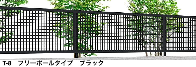 LIXILの「ライシスフェンス 7型【2024年版】」