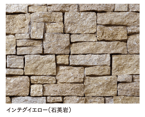 マチダコーポレーションの「インテグストーン・スタック」のサブ画像4