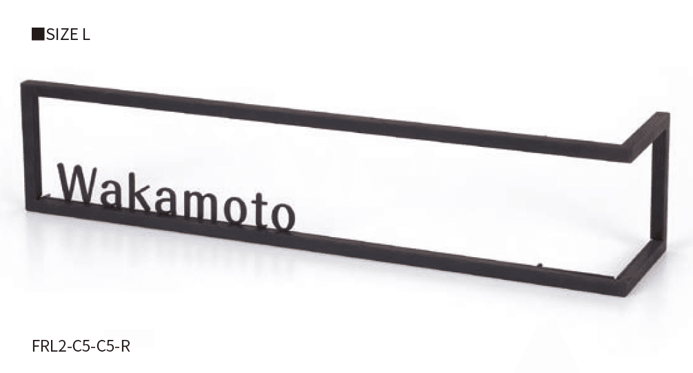 丸三タカギの「フレイミックス- L」のサブ画像4