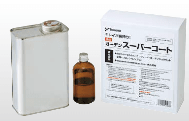 タカショーの「防汚コートガーデンスーパーコート」