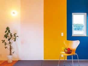 Bullsの「ほたて練り漆喰Moose <ムース>」