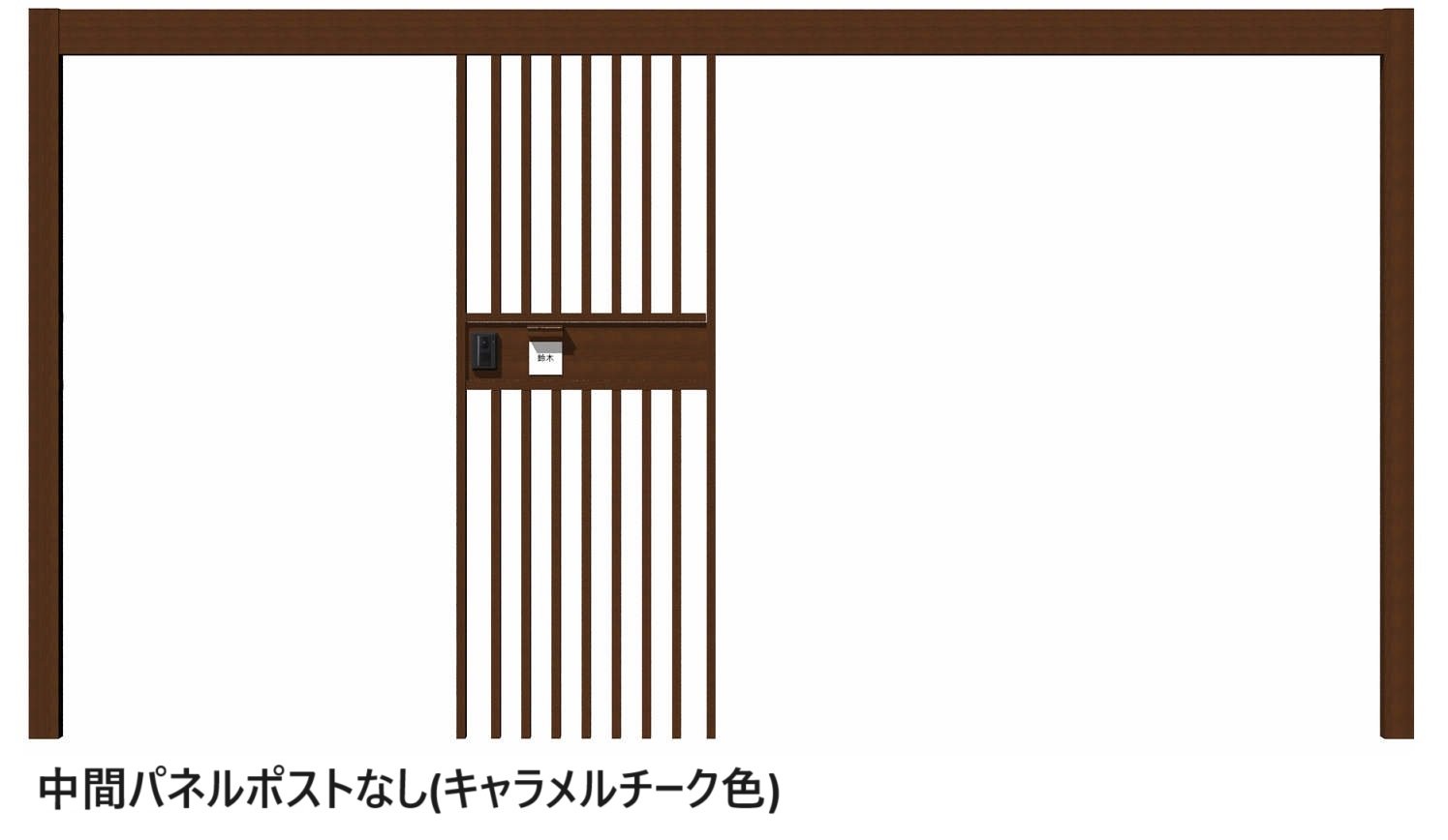 YKK APの「リレーリア 機能パネル 横型タイプ〈W810・W1265・W1720〉(フロントフレーム用)」のサブ画像2