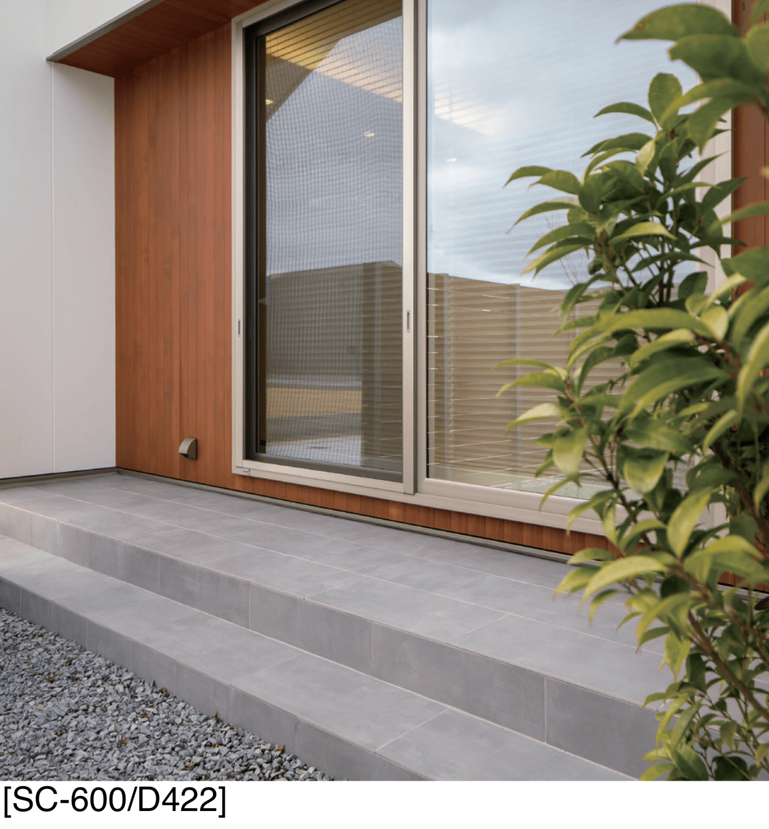 アイコットリョーワの「ソフトコンクリート」のサブ画像1