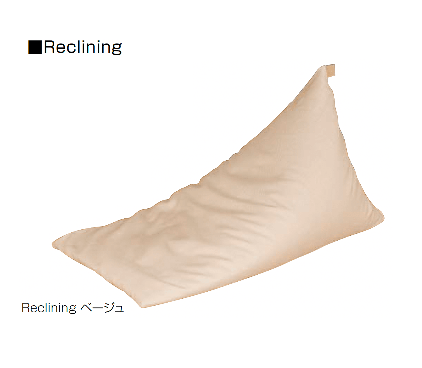 オンリーワンクラブの「ザ・コンフォートクッション」のサブ画像4