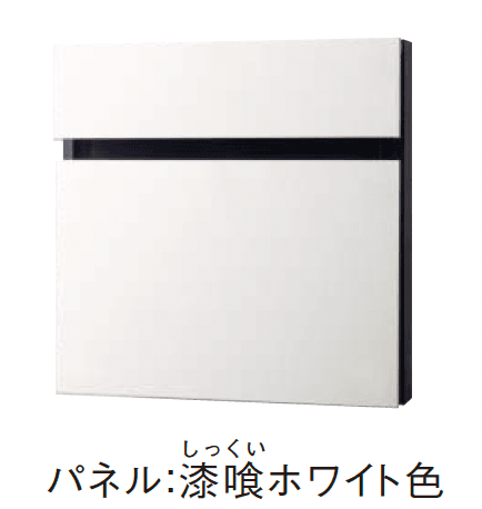 Panasonicの「フェイサス-NFR」のサブ画像3