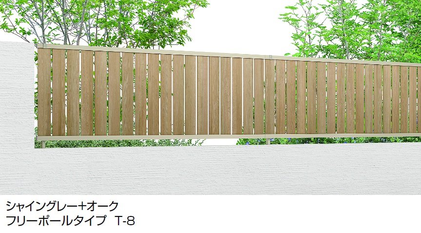LIXILの「フェンスAB TS2-K型(片面木調・縦スリット②)※2024年5月発売予定【2024年版】」のサブ画像4