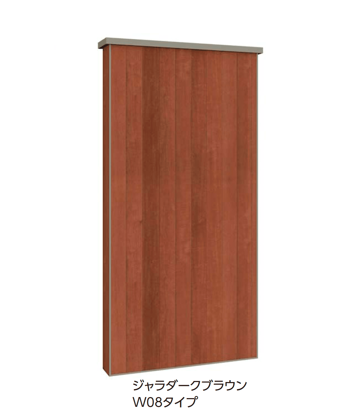 タカショーの「エバーアートボード®︎門柱」のサブ画像3