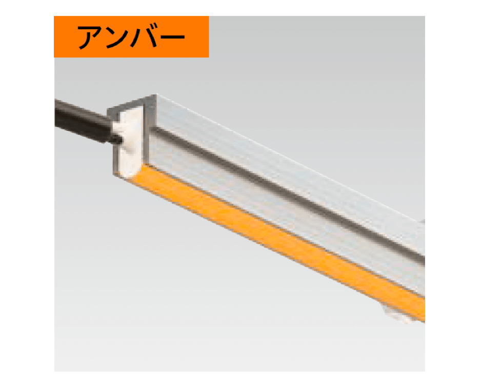 タカショーの「ドットレスLEDバー レール付 低Wタイプ【2024年版】」のサブ画像1