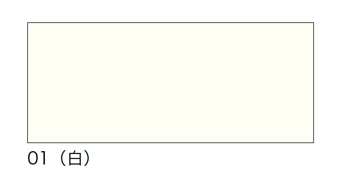 オンリーワンクラブの「水性すべり止めカラー塗料 ACカラー」のサブ画像1