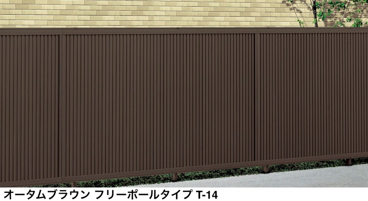 LIXILの「ハイスクリーンフェンス C型【2024年版】」
