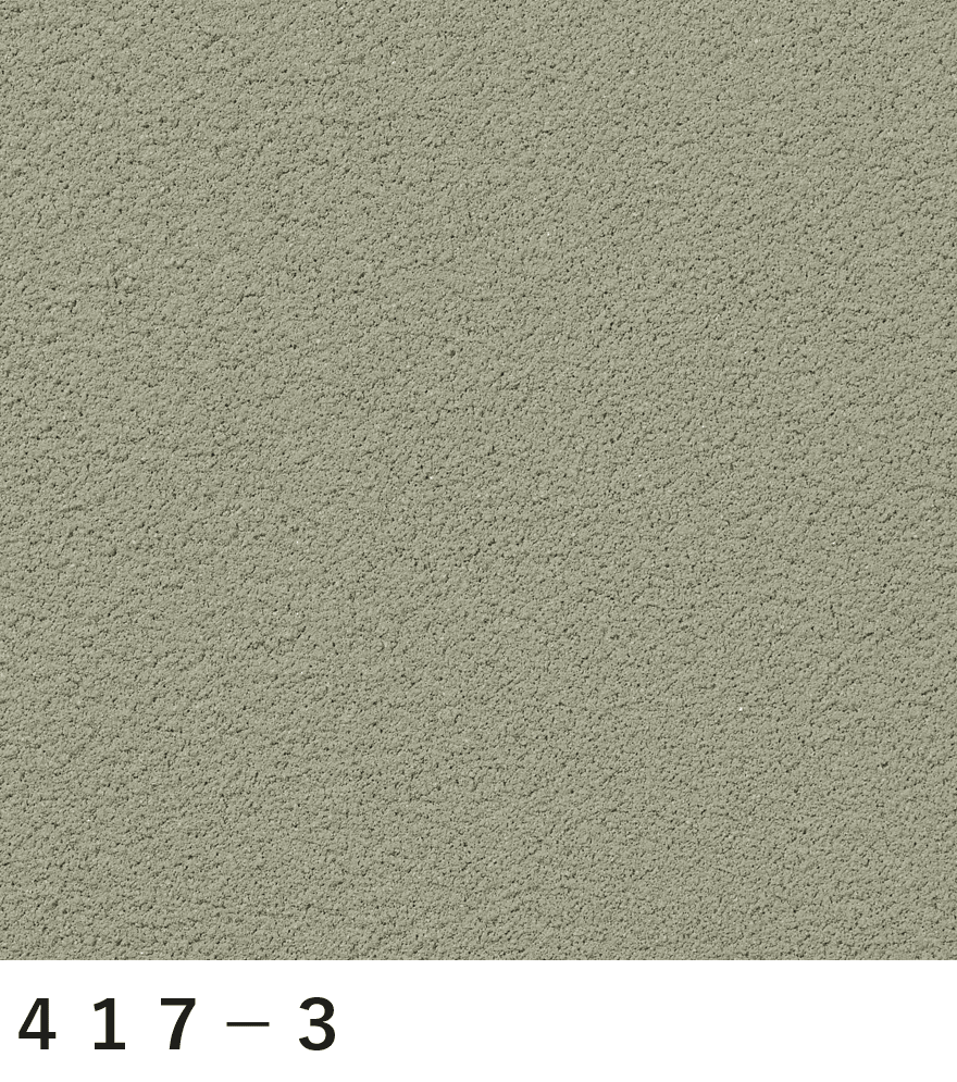 四国化成の「パレットクリームHG(標準タイプ/低温施工タイプ) 2024年4月発売【2024年版】」のサブ画像77