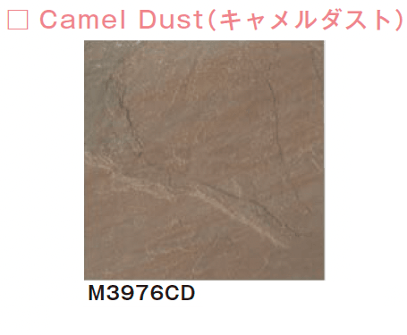 メイクランドの「ラフネス」のサブ画像8