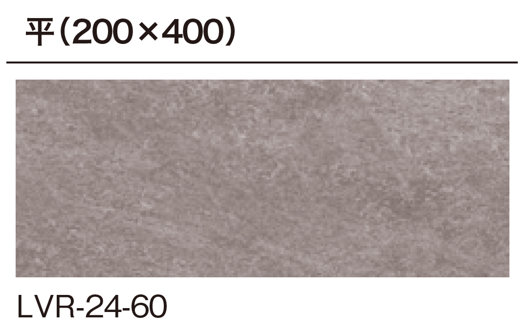 ギャザーの「ラヴァレド【2025年版】」のサブ画像6