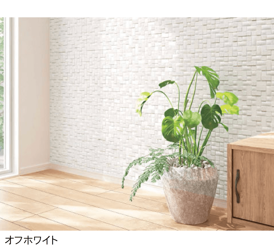 Bullsの「グラビオエッジ ピアンテ(Piante)」