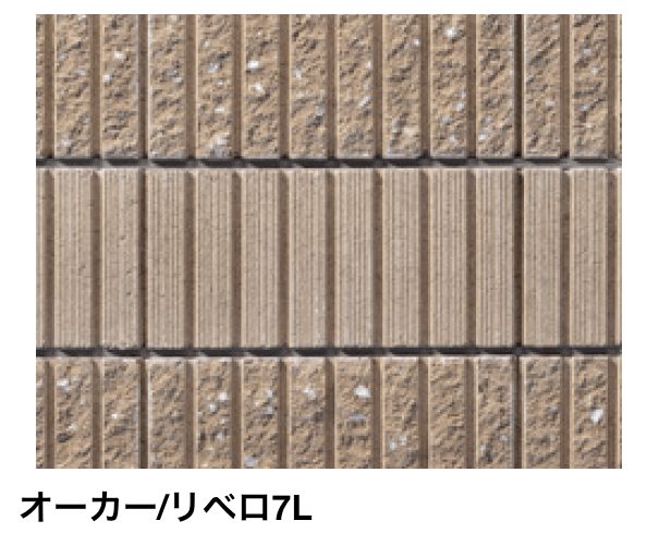 マチダコーポレーションの「リベロ【2024年版】」のサブ画像13