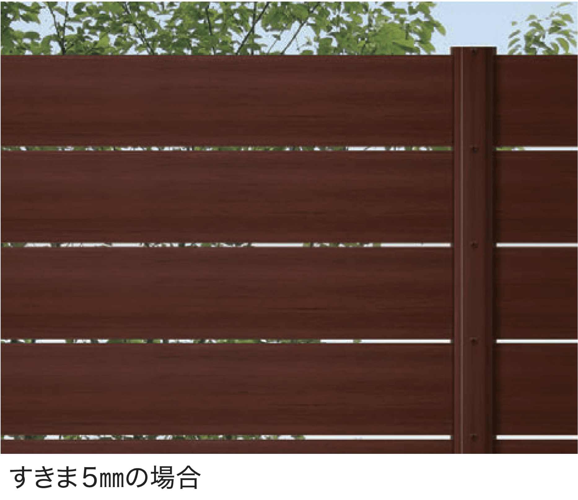 F&Fの「マイティウッド 5mmすきま材」のサブ画像1