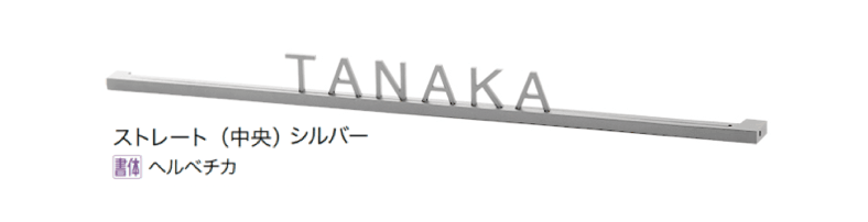 オンリーワンクラブの「アドバンス」のサブ画像8