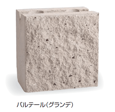 久保田セメント工業の「パルテール」のサブ画像4