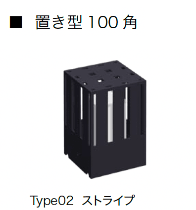 オンリーワンクラブの「シルエットライト」のサブ画像4