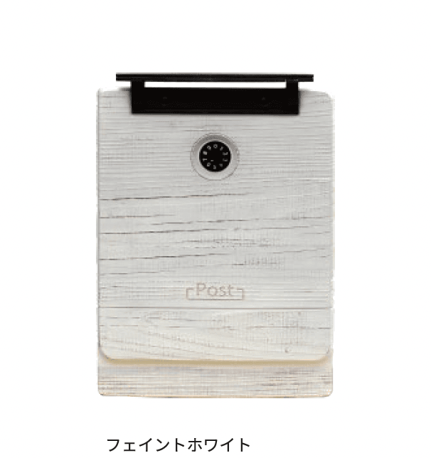 ディーズガーデンの「コパン」のサブ画像3