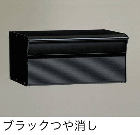 四国化成の「アルメールDUAL1型(独立・埋込タイプ)」のサブ画像1