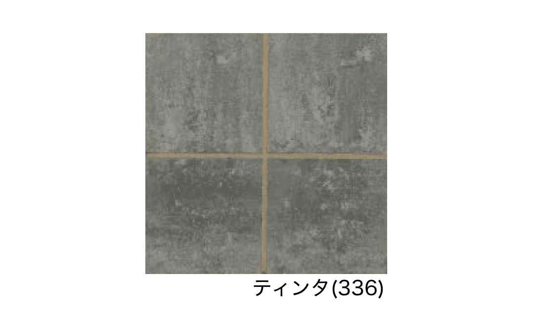 エスビックの「パエリア」のサブ画像16