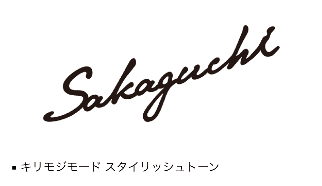 オンリーワンクラブの「キリモジモード スタイリッシュテイスト」のサブ画像3