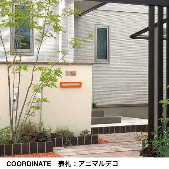 オンリーワンクラブの「リブレ ファイン【2023年版】」のサブ画像1