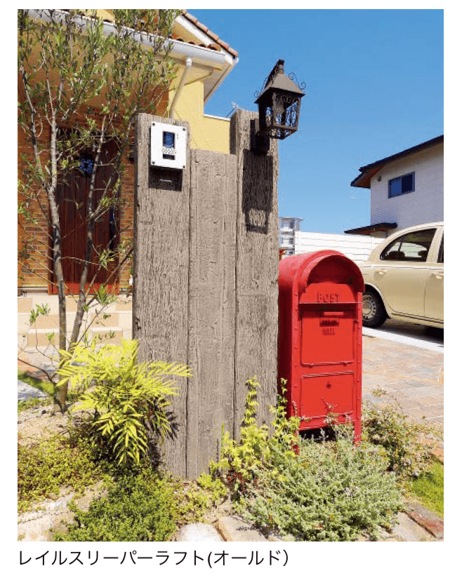 東洋工業の「レイルスリーパーラフト」のサブ画像1