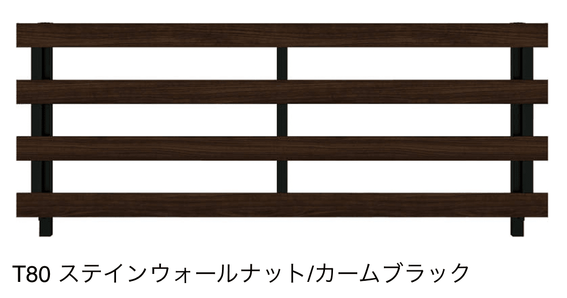 YKK APの「ルシアス フェンス H11型 横板格子(粗)」のサブ画像4