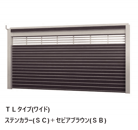 四国化成の「USファサードユニットシャッター TLタイプ(単独仕様)【2024年版】」のサブ画像2