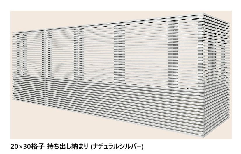 LIXILの「ベランダ手すり モダンパネル(スリットスタイル)」のサブ画像35